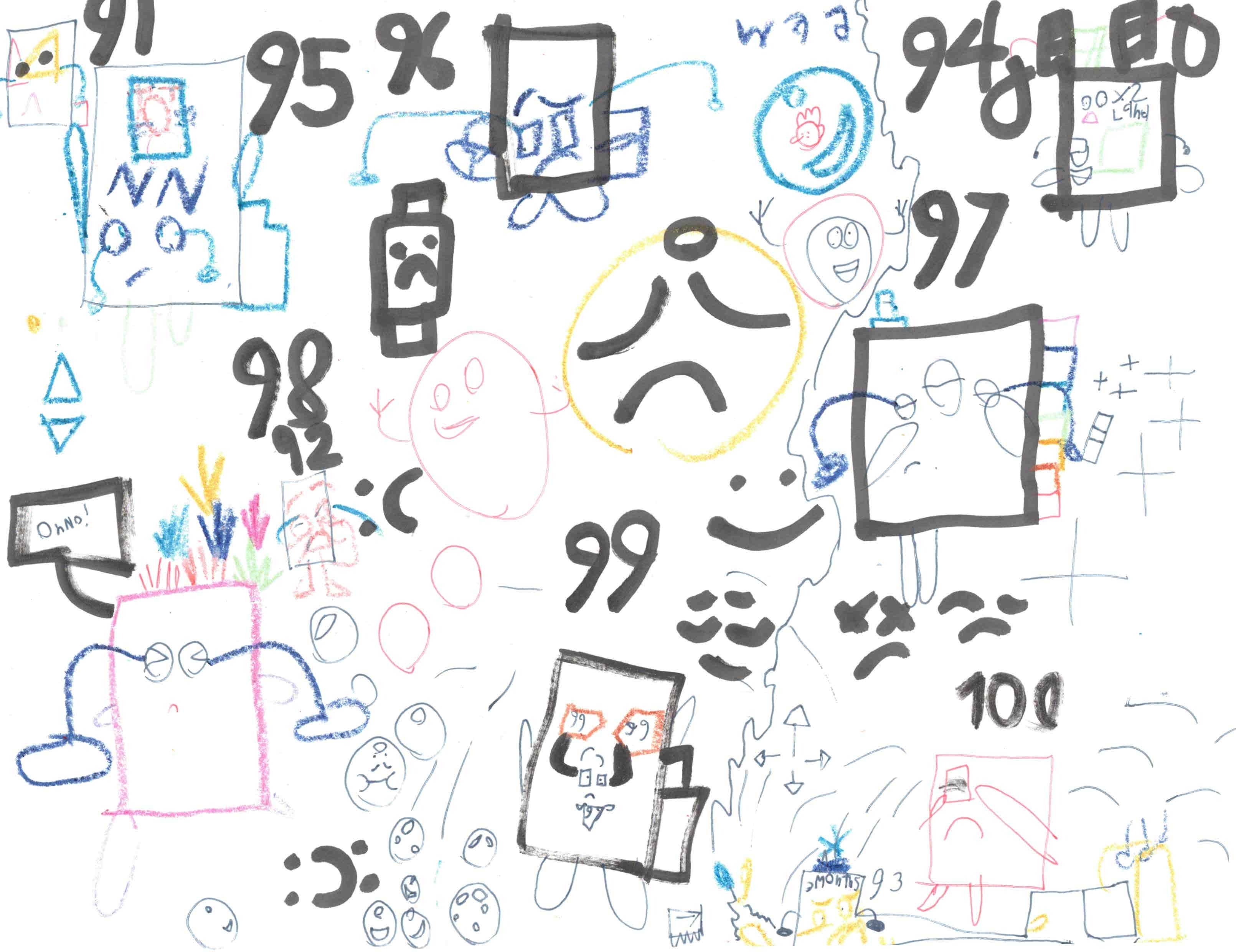 Bentley's Artwork